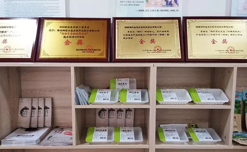 中国畜牧兽医学会动物毒物学分会第十五次学术研讨会暨食品安全毒物防控科普展成功举办